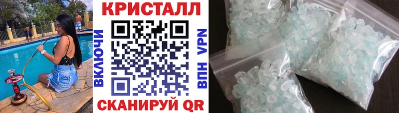 АМФ 97%  хочу наркоту  Феодосия 