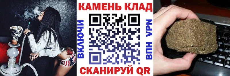 shop формула  Феодосия  ГАШ гарик 