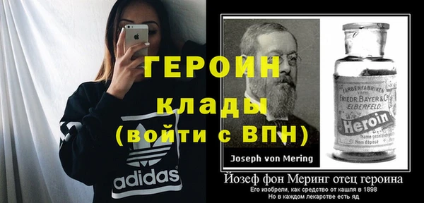 трава Богданович