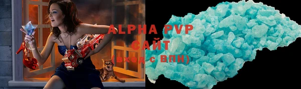кокс Богородск