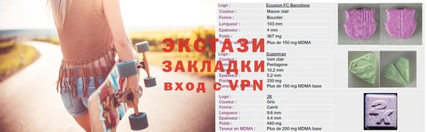 кокс Богородск