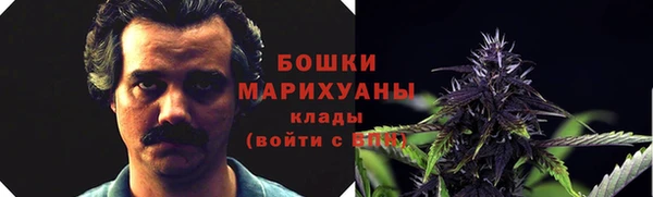 гашиш Богородицк