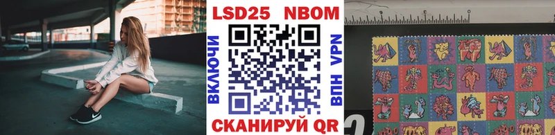 мега онион  Феодосия  Наркотические марки 1,5мг 