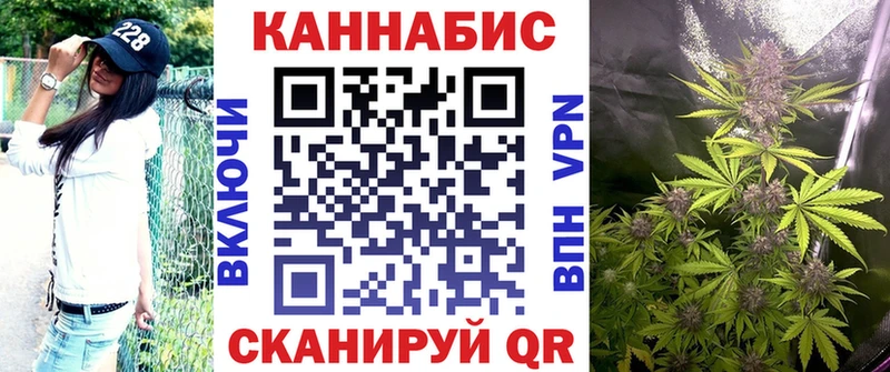 Бошки марихуана марихуана  хочу наркоту  Феодосия 